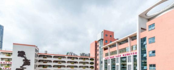 广州市财经商贸职业学校