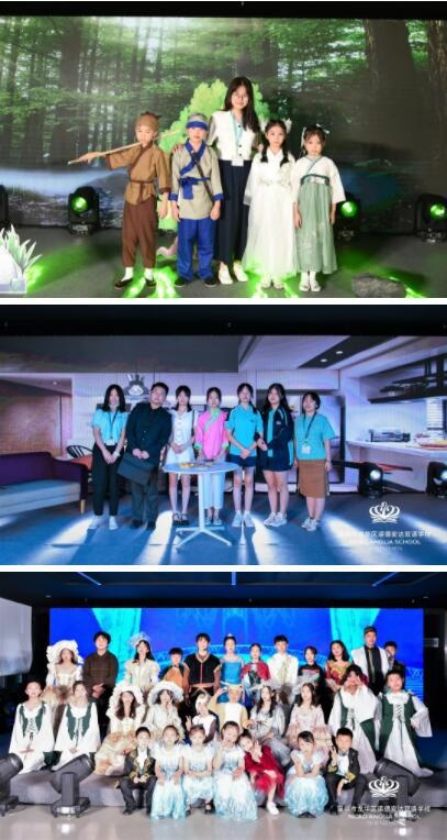 深圳诺德安达学校表演戏剧节