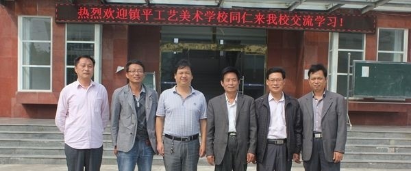 河南工艺美术学校2021年招生录取分数线