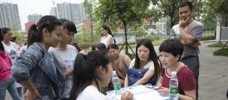 富顺县第二高级职业中学