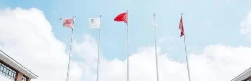 苏州外国语学校初中部2023年报名时间2