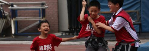 北京BISS国际学校小学部