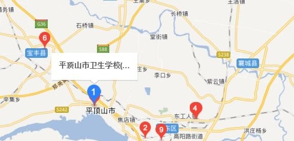 平顶山市卫生学校地址在哪里