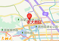 农大校区