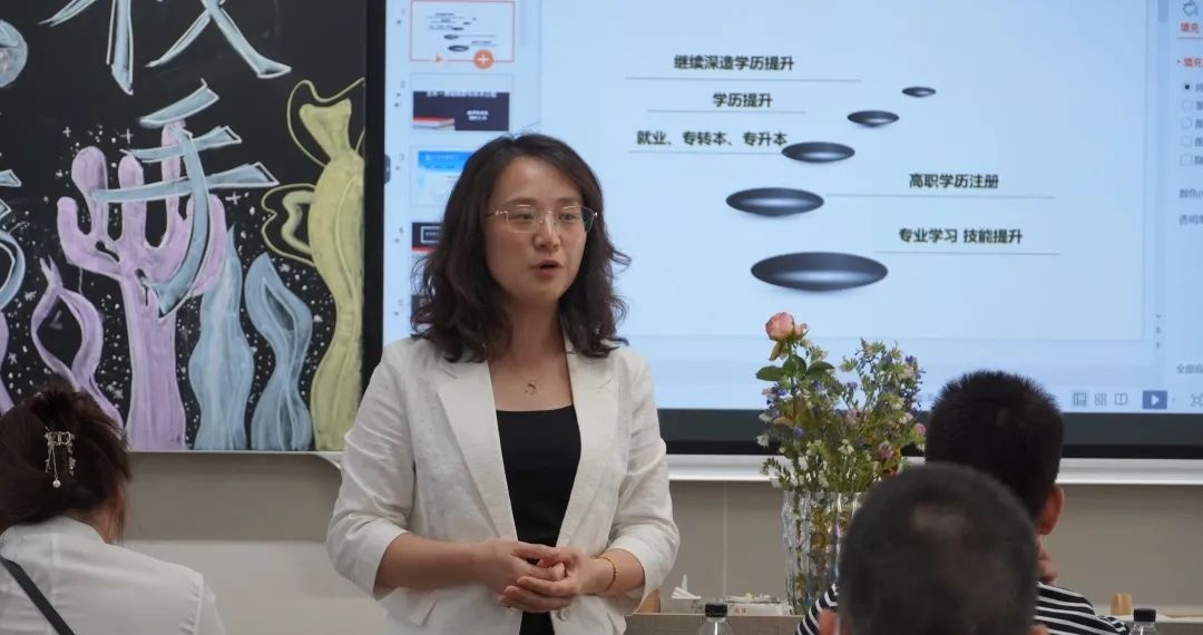 江苏省相城中等专业学校