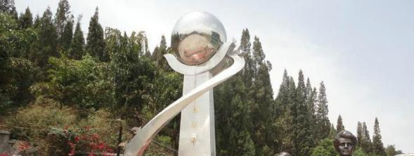 截图20190121153140