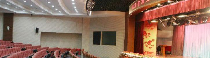 北京五十五中学国际部