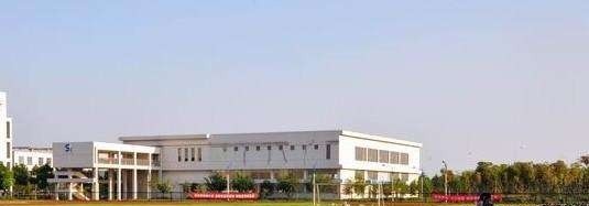 罗定职业技术学院单招报名条件