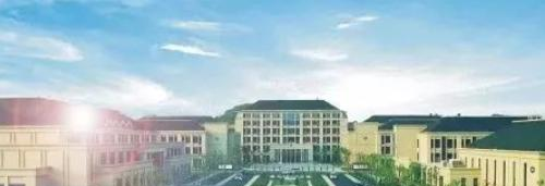 舟山职业技术学校