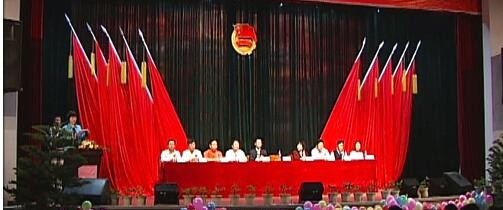 宜宾远大职业技术学校