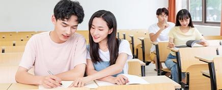 教学