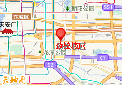 劲松校区