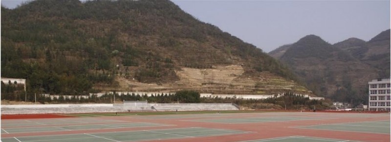 六盘水第八中学