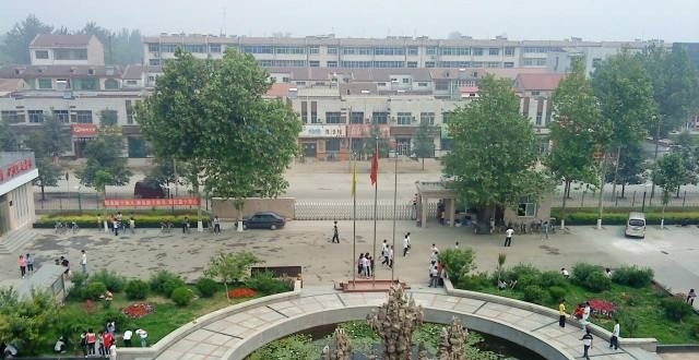 晋州职业技术教育中心
