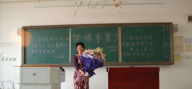 兰州城关职业技术学校