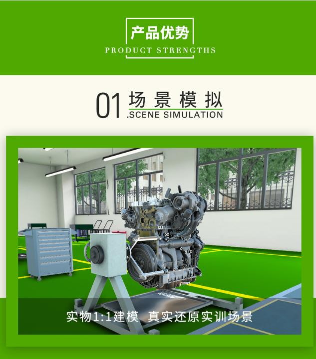 上海职业培训学校