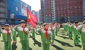 北京芳草地国际学校