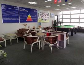 重庆哈迪森英语