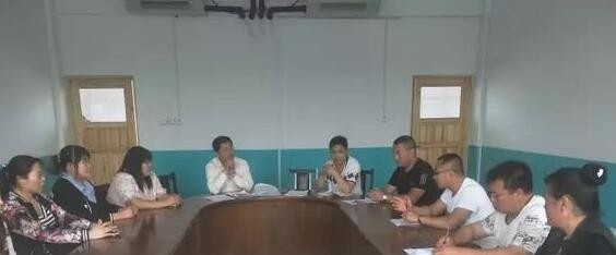 平度成人中等专业学校网站