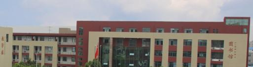 合肥共达职业技术学院怎么样、好不好