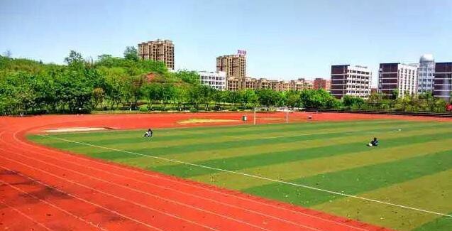 重庆传媒职业学院2020年学费、收费多少