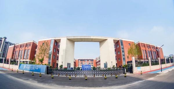 石家庄圣比斯学校