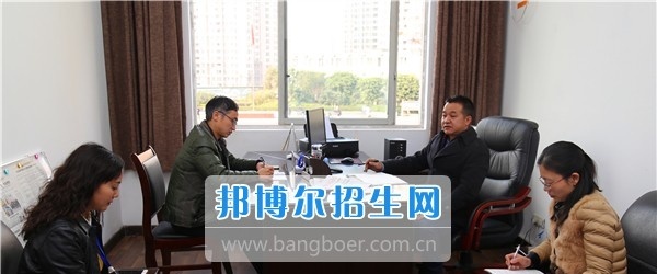 重庆机械电子技师学院纪委召开工作会