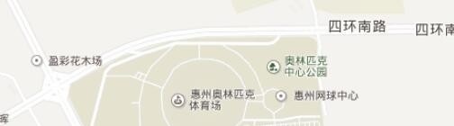 惠州体育运动学校招办