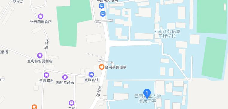 地图截图_20211116124726