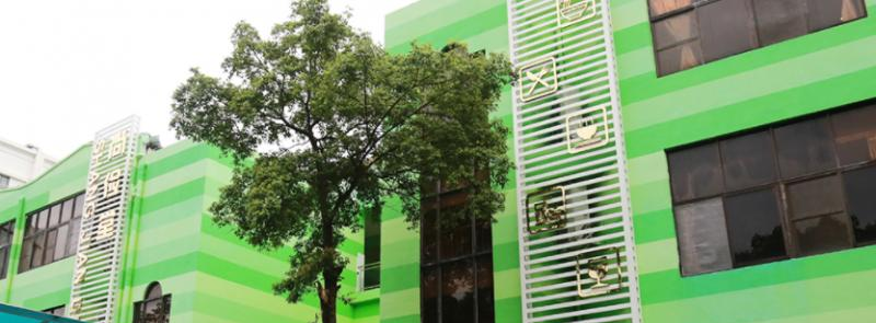 广东碧桂园(IB国际)学校2020年招生计划