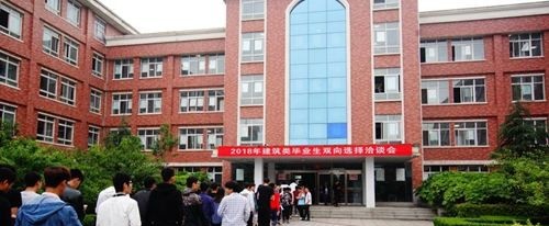 河南建筑职业技术学院
