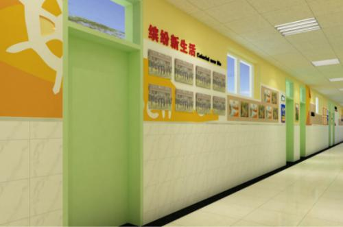 北京安民学校国际部