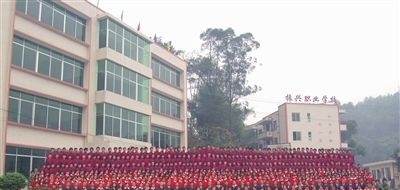 乐山振兴中等职业学校
