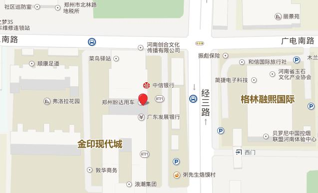 郑州新励成
