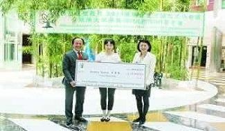 长春美国国际学校