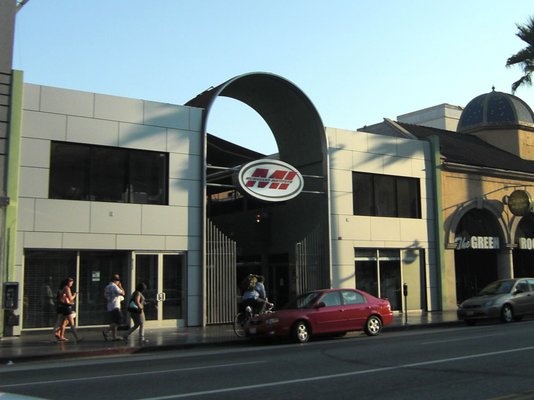 美国音乐人学院