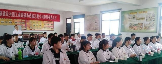 西安未央区职业教育中心