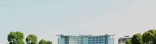 江苏经贸职业技术学院单招