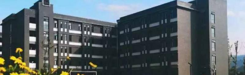 西昌天立国际学校