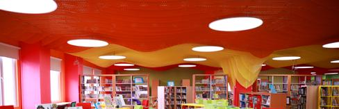 北京天悦学校小学部地址在哪里