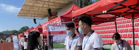 2023西安城建工程技工学校招生计划 招生人数是多少(附要求、条件、对象)