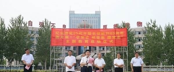 滨州职业学院2019年单招录取分数线