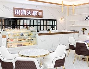 休闲区
