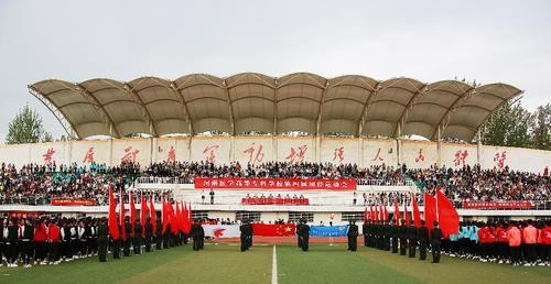河南医学高等专科学校