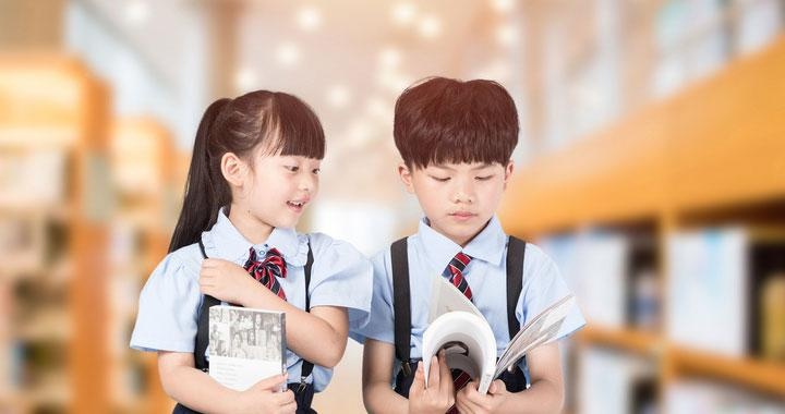 学习