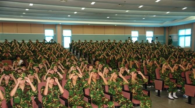 乐山市金盾职业学校