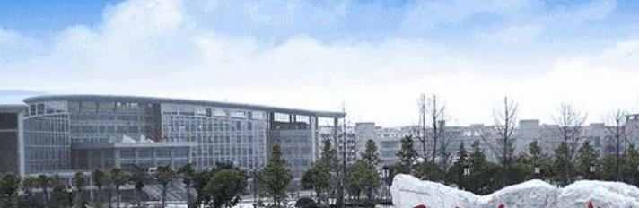 西南政法大学什么专业比较好(2023重点特色王牌专业名单汇总)