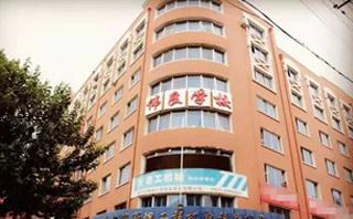 哈尔滨伟良口才学校