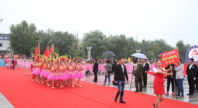 陕西盛华高新技术学校2018年报名条件、招生对象