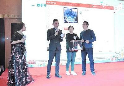 2018 我们光华剑桥国际高中再次出发：奖品